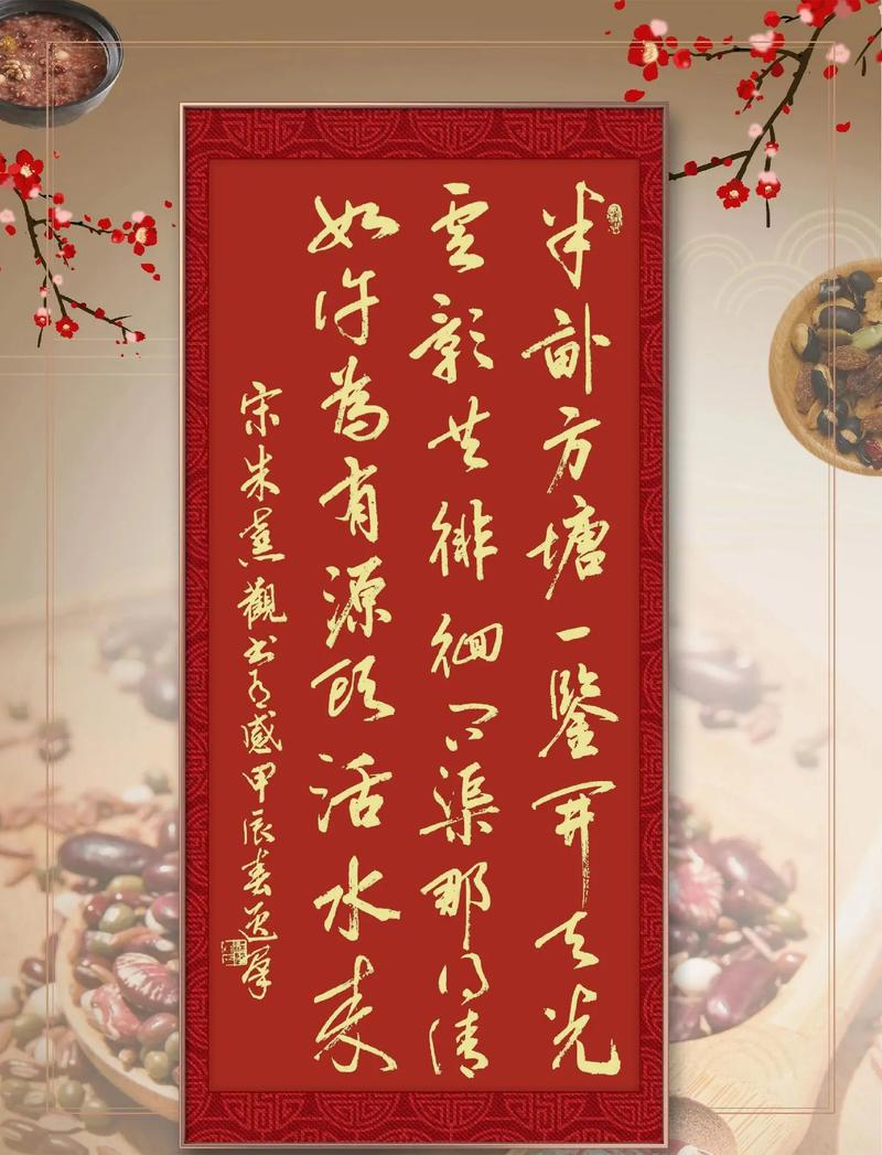 源头活水从何来，如何引得议论文活水？-图1