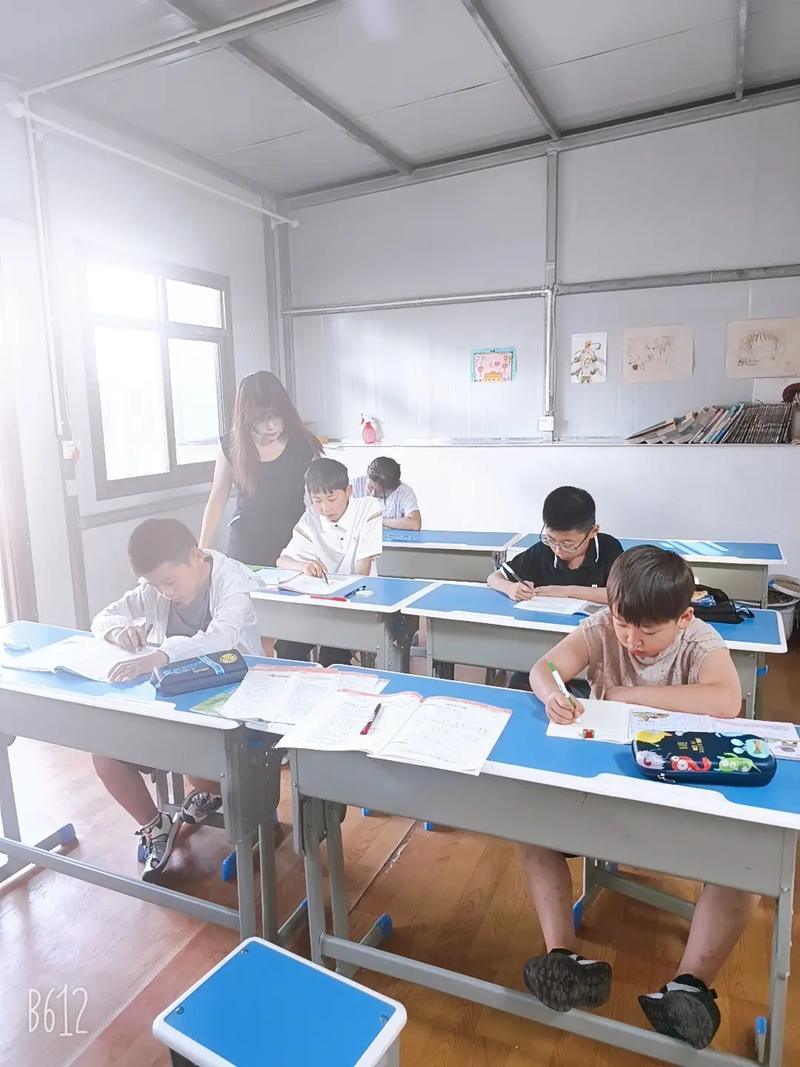 教师辅导班怎么选?哪家更靠谱有效?-图1 教师辅导班怎么选?哪家更靠谱有效?-图1
