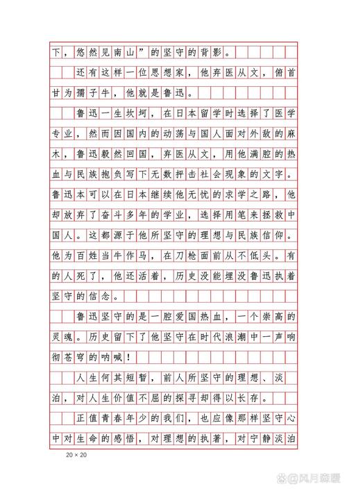 传统文化如何坚守而不固步自封?-图1 传统文化如何坚守而不固步自封?-图1