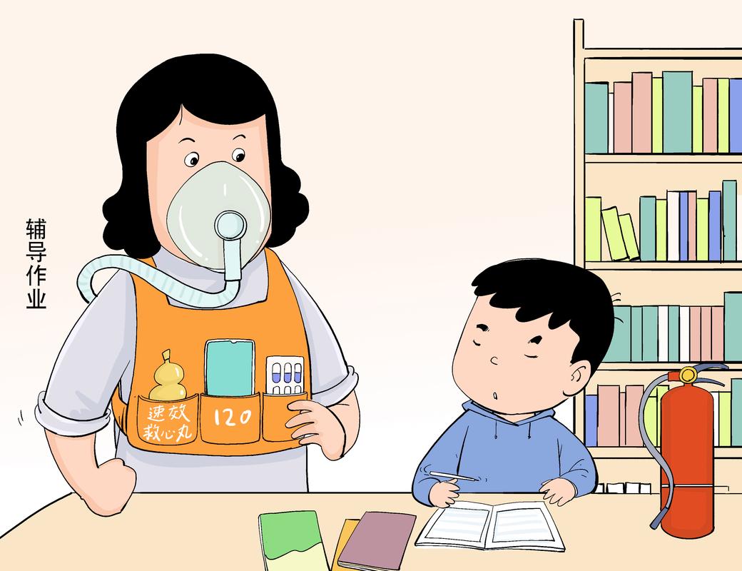 辅导黄漫画有何不良影响?-图1 辅导黄漫画有何不良影响?-图1