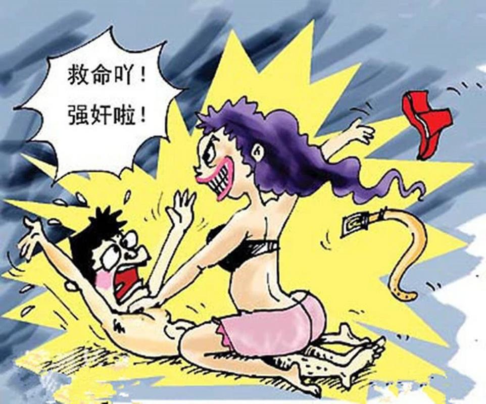 辅导黄漫画有何不良影响?-图3 辅导黄漫画有何不良影响?-图3