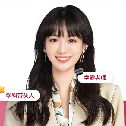 掌门一对一辅导老师有何教学优势？-图1