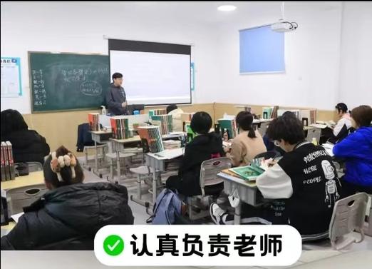 大连文化课辅导哪家好?-图2 大连文化课辅导哪家好?-图2