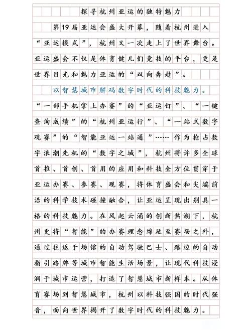 变迁浪潮下，我们该如何锚定自身坐标？-图1