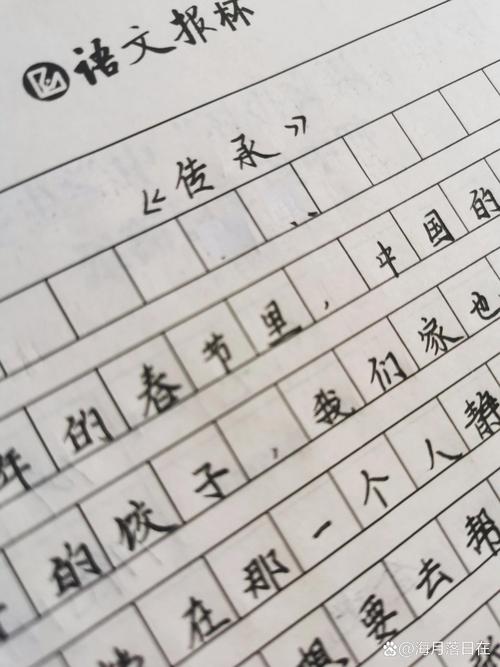 传承作文议论文素材，如何选材与立意？-图3