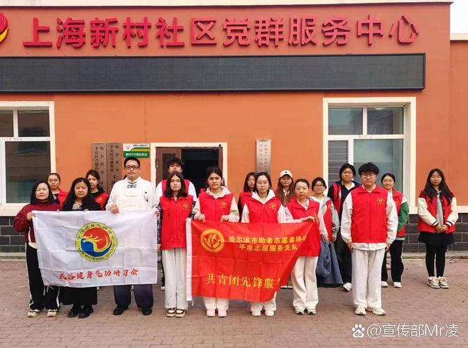 社区辅导员具体负责哪些工作？-图3