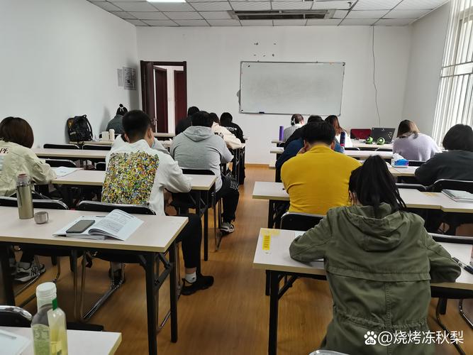 北大英华辅导班效果如何？-图2