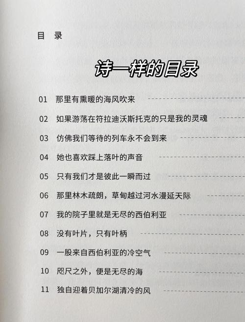 周国平议论文有何独特思辨魅力？-图1