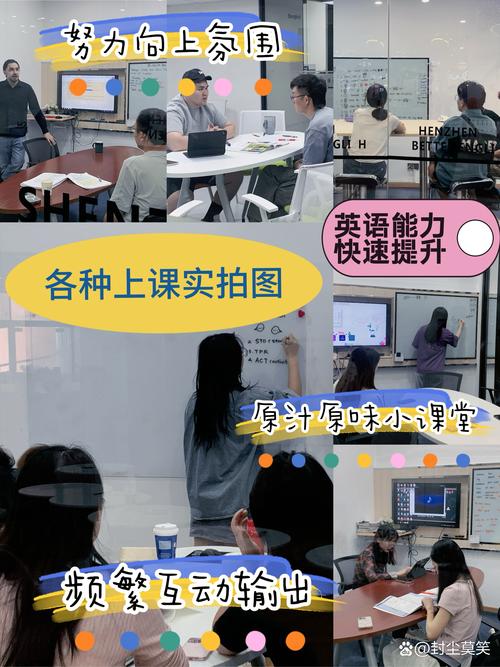 公共英语一级辅导如何高效备考？-图2