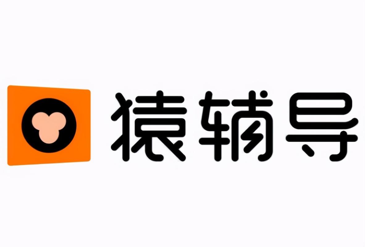 猿辅导企业微信有何独特功能？-图2