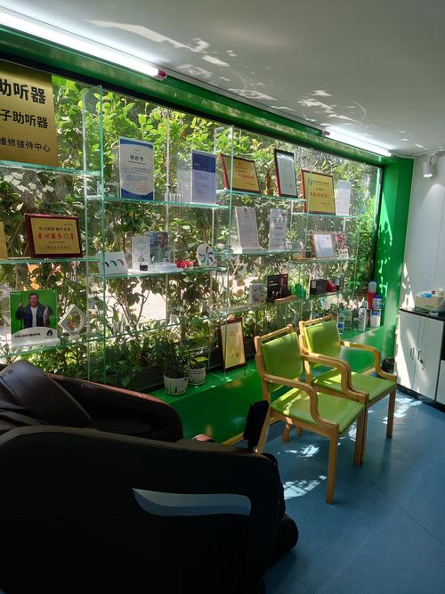 良友电台空中辅导-图3