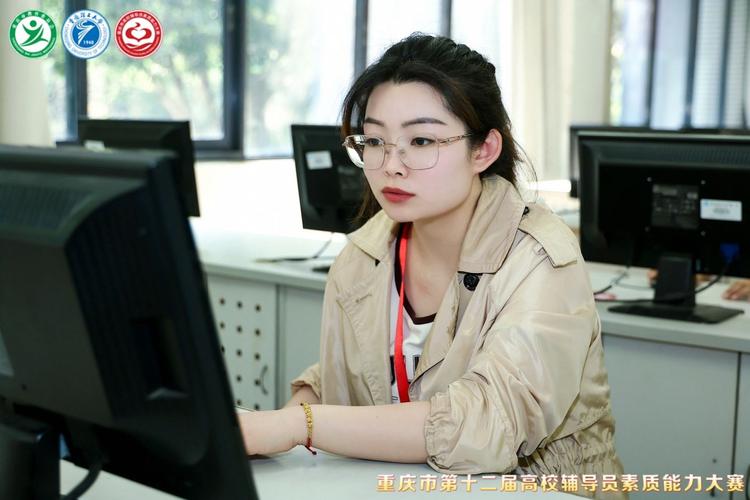 青职辅导员如何助力学生成长?-图1 青职辅导员如何助力学生成长?-图1