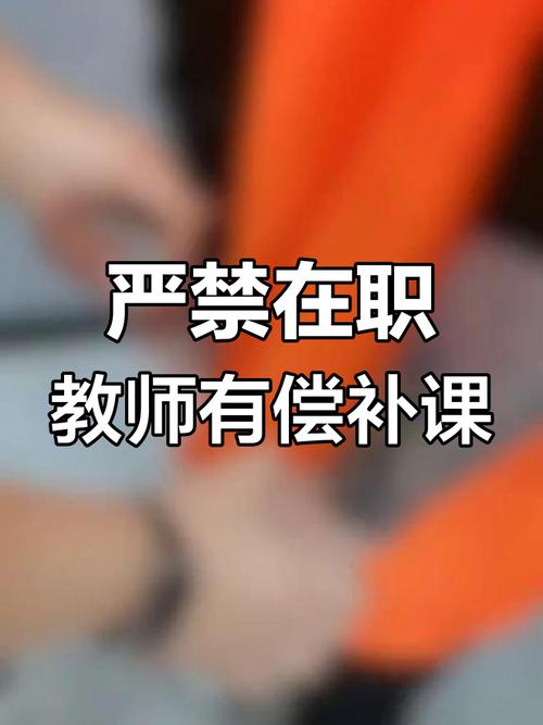 辅导员告诫，学生应如何正确应对？-图2