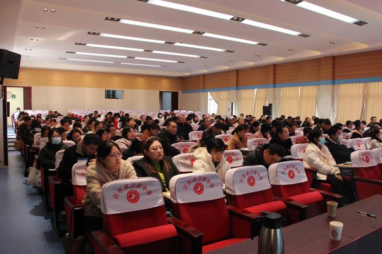 沂水辅导班哪家好？如何选对？-图1