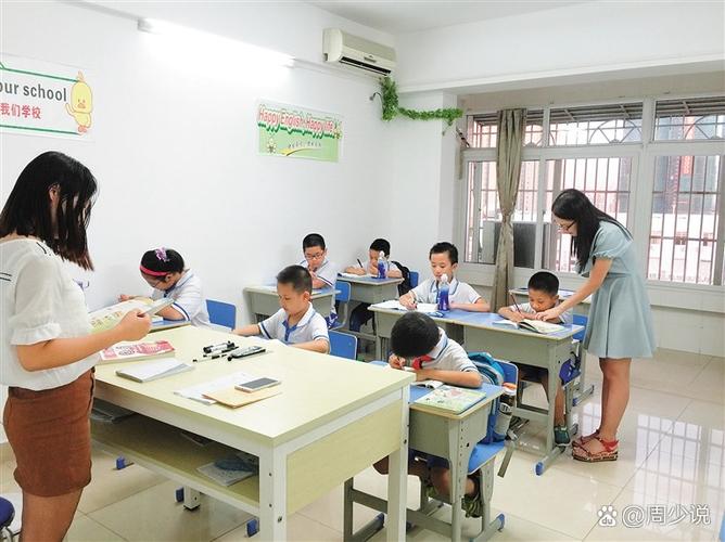 南阳小学辅导班哪家好？-图2