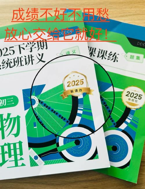 猿辅导资源百度云哪里能找到?-图1 猿辅导资源百度云哪里能找到?-图1