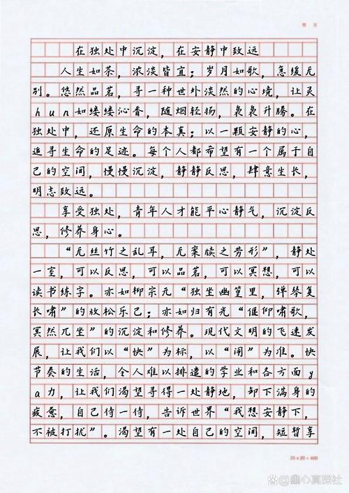 静的价值何在？-图1