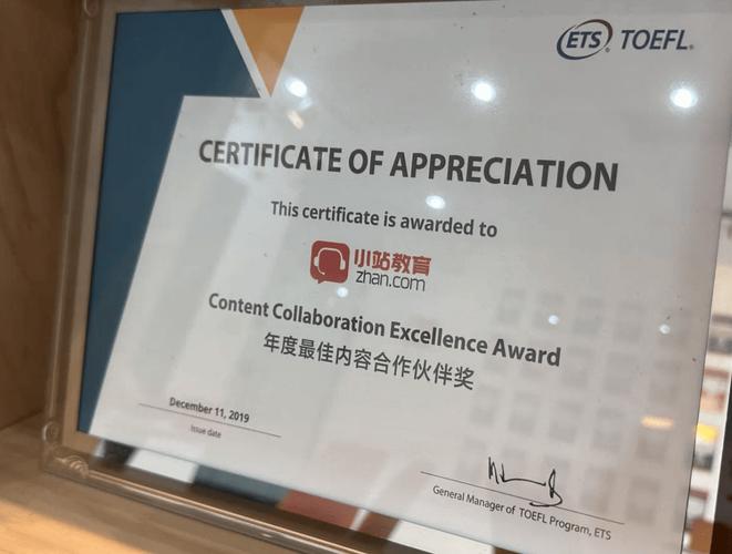 SAT英语辅导班该怎么选？-图2