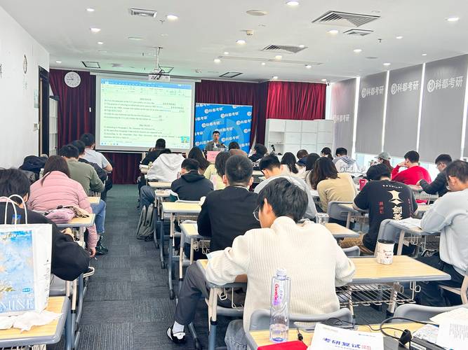 保研辅导班真的能提升保研成功率吗？-图1