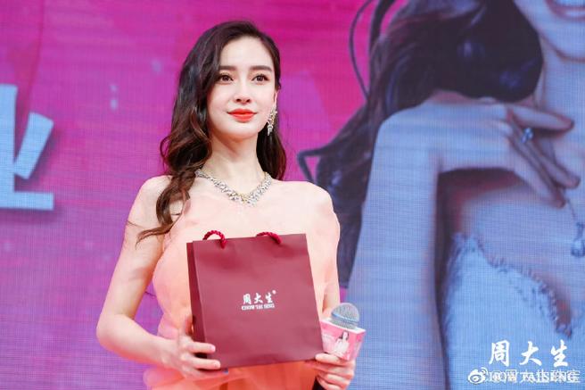 议论文angelababy-图2 议论文angelababy-图2