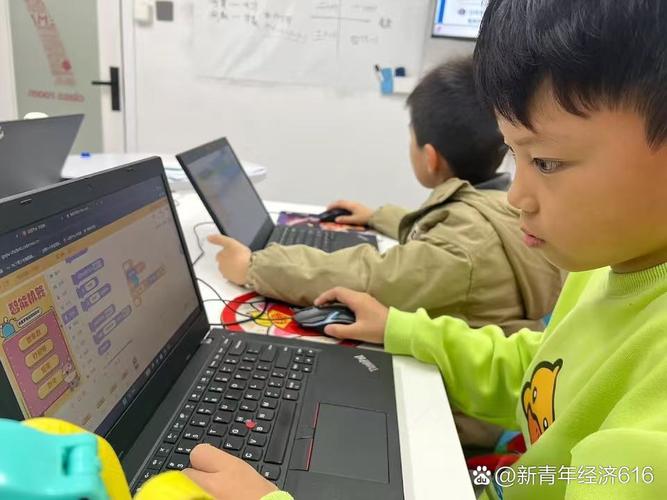 儿童线上辅导-图3