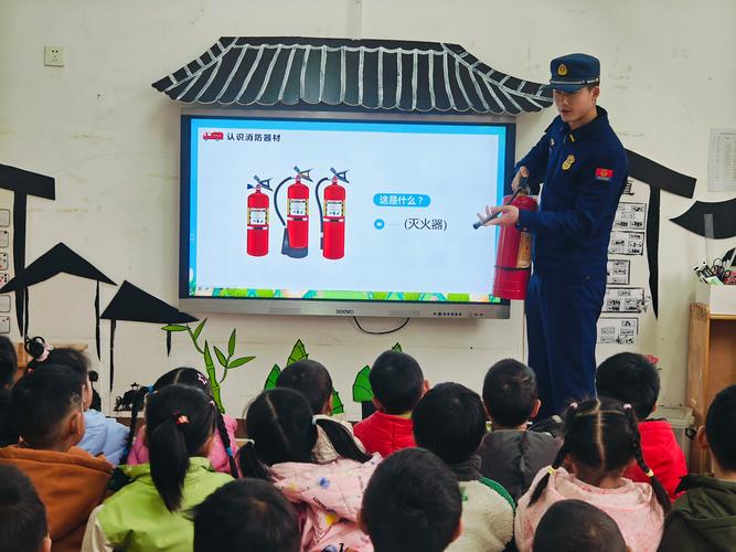 消防辅导课程该怎么选?-图1 消防辅导课程该怎么选?-图1