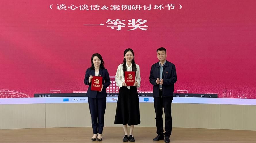 和大学女辅导员-图3