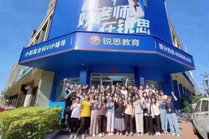 企鹅辅导是真的吗-图3