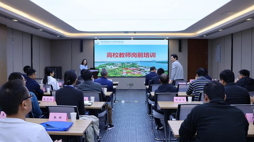 合肥师范学院辅导-图3