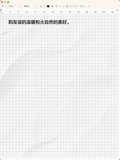 世界上最大的快乐议论文-图3