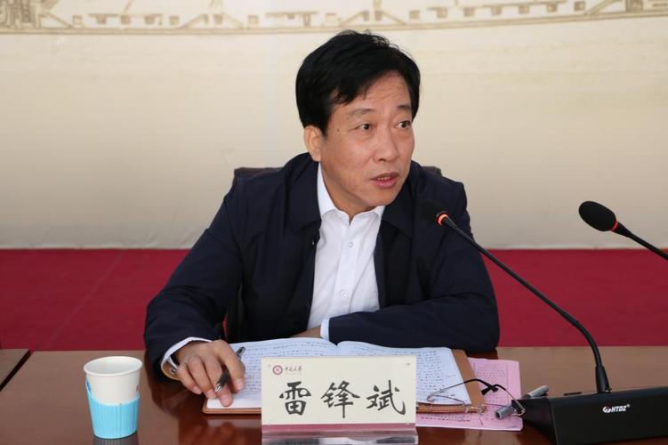 中北大学辅导员工资多少?待遇如何?-图3 中北大学辅导员工资多少?待遇如何?-图3