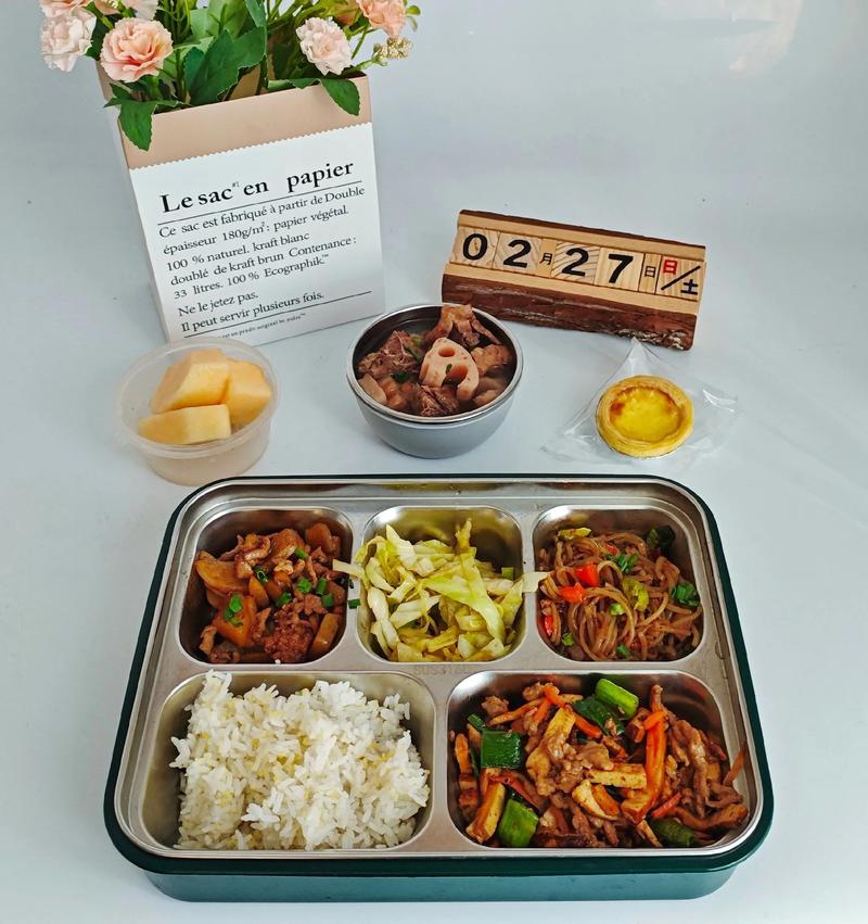 辅导班分餐-图1