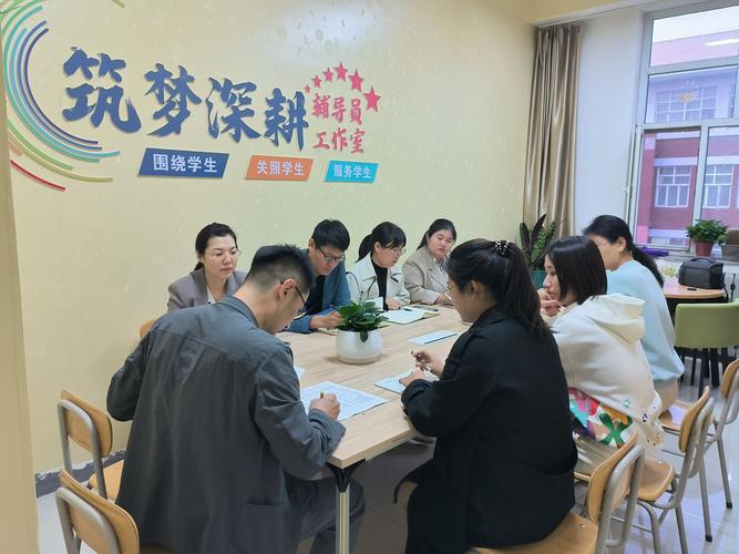 辅导员考事业单位，优势与挑战如何？-图3