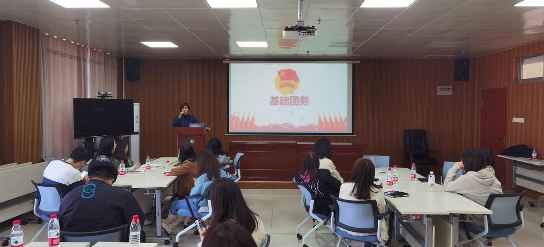 辅导员分组-图1