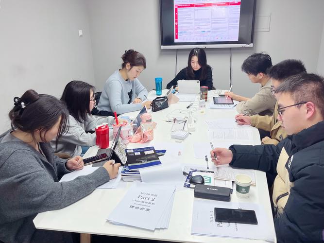 辅导员分组-图2