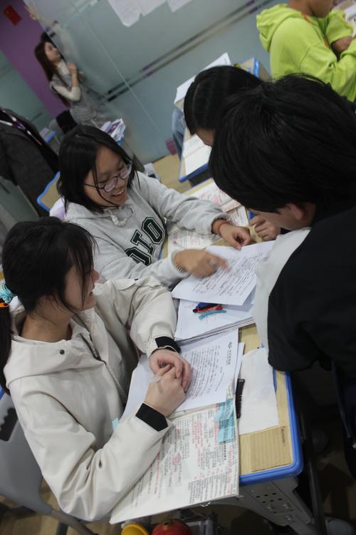 辅导员分组-图3