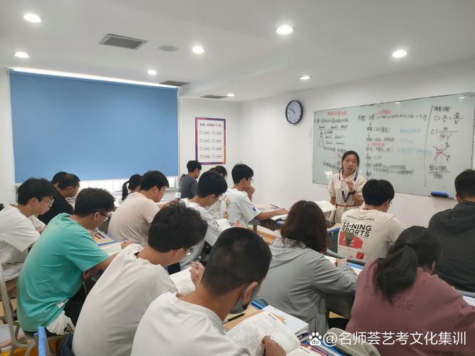 金华自考专科辅导班-图2 金华自考专科辅导班-图2