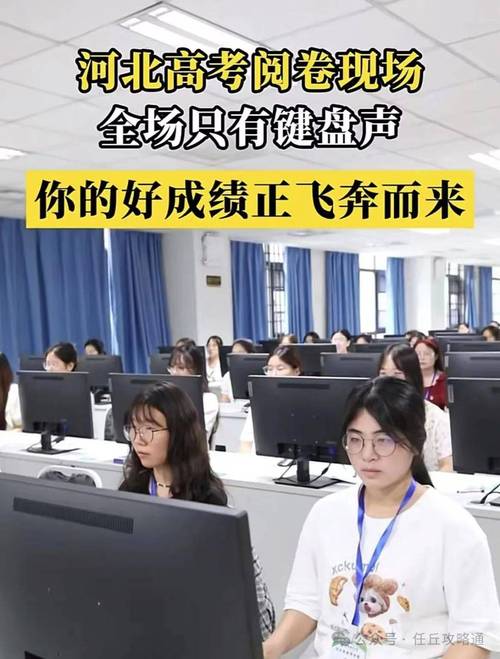 茅台考试辅导,真能助你通关吗?-图2 茅台考试辅导,真能助你通关吗?-图2