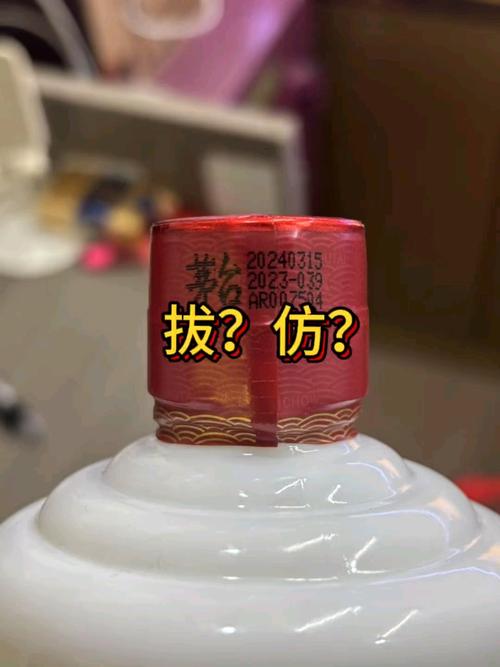 茅台考试辅导,真能助你通关吗?-图1 茅台考试辅导,真能助你通关吗?-图1