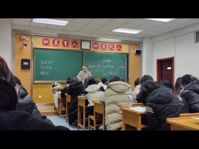 西安师大教师辅导-图1