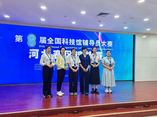 科技馆辅导员如何点燃孩子的科学梦想？-图3