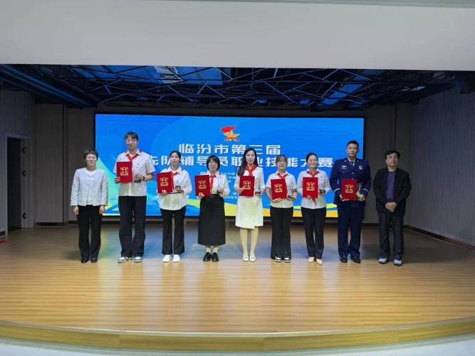 辅导员职业技能大赛，比什么？怎么比？-图1