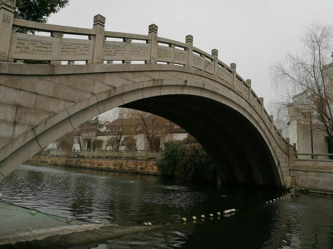 虹与桥议论文-图3