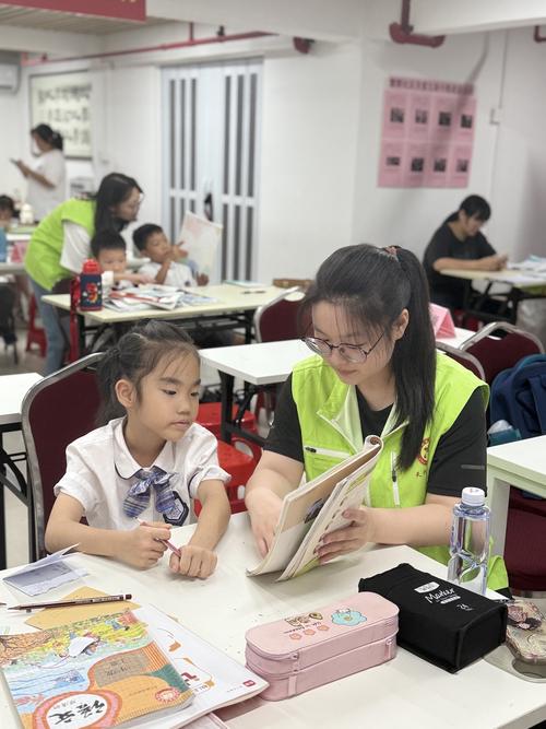 上街辅导班-图1 上街辅导班-图1