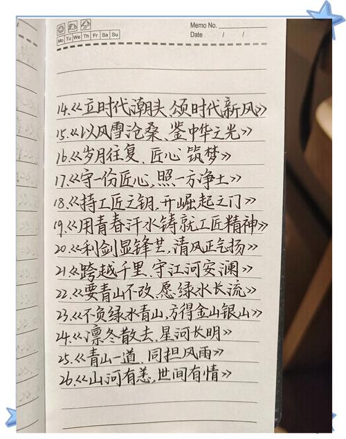 议论文写作入门-图3