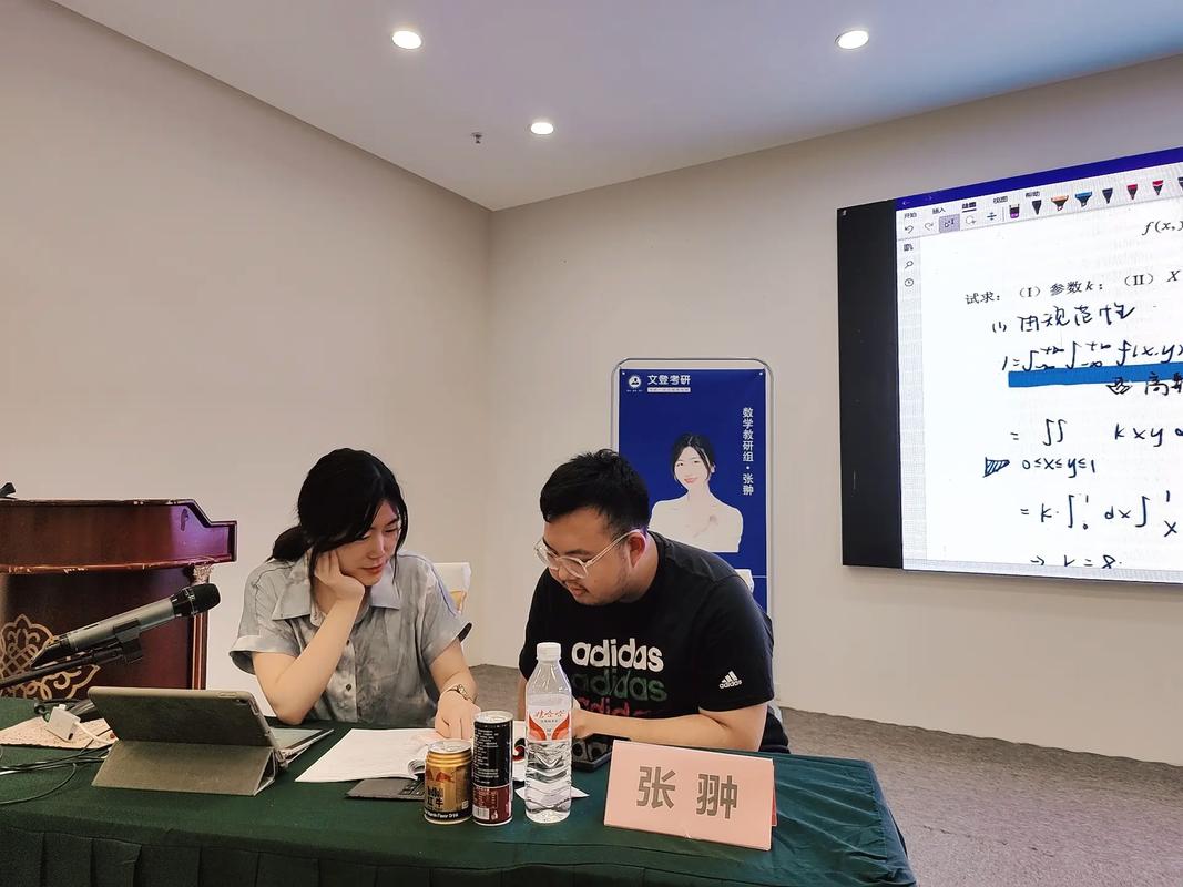 名师1对1辅导，效果真的比大班课更显著吗？-图3