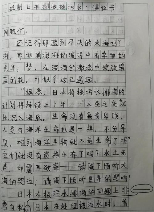 为何理解和体谅是人际关系的基石？-图2