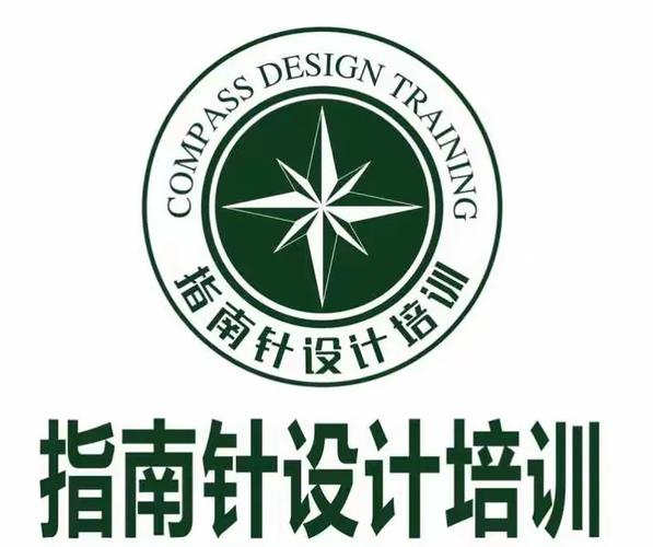 指南针辅导机构效果如何？-图2