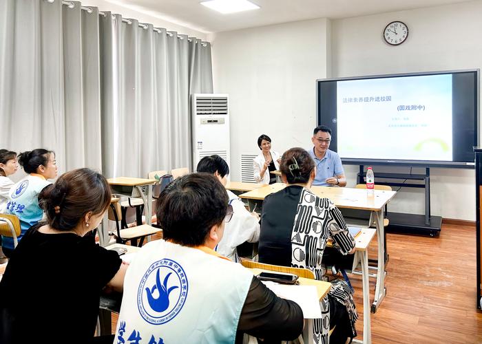 整治辅导员-图1