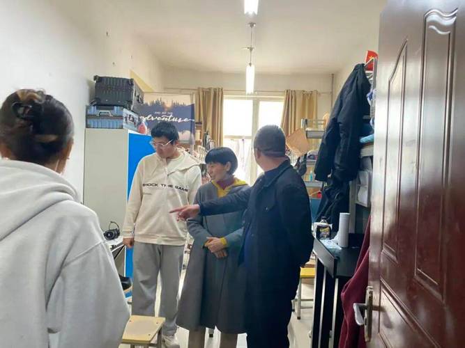 整治辅导员-图3